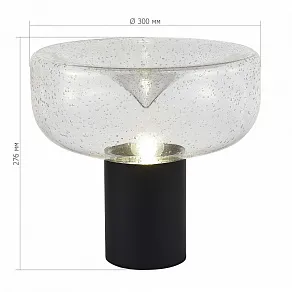 Настольная лампа декоративная ST-Luce Ripple SL6014.424.01