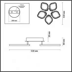 Потолочная люстра Lumion Magnolia 5202/90CL