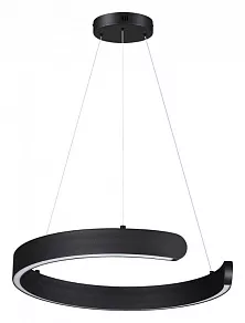 Подвесной светильник Lumion Indie 6534/28L