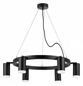 Подвесная люстра Lightstar Rullo LR0163760