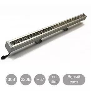 Линейный светильник ABC Lighting PL-100 одноцветный 1000мм 100Вт 220В