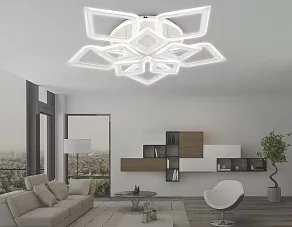 Потолочная люстра Ambrella Light FA FA8914