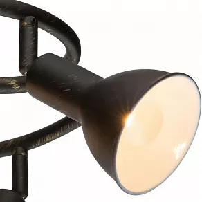 Спот Globo Namus 54649-3