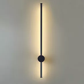 Бра Lumion Ledio 5677/8WL