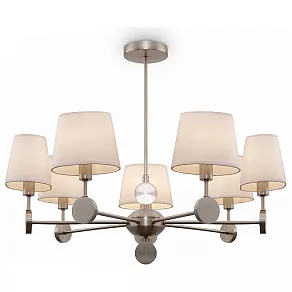 Подвесная люстра Freya Soho FR2028PL-07N