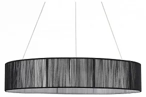 Подвесной светильник Lumion LEDIO 8371/40L