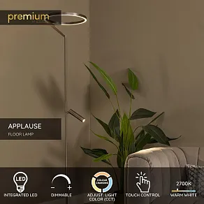 Торшер с подсветкой Lucide Applause 23700/20/15 Торшер с подсветкой Lucide Applause 23700/20/15