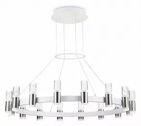 Подвесная люстра Ambrella FL FL6208