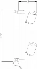 Накладной светильник Deko-Light Librae Linear 348074