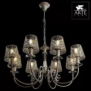 Подвесная люстра Arte Lamp Ragnatela A5468LM-8WG