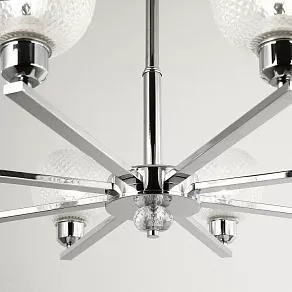 Подвесная люстра F-promo Sunrise 2941-8P