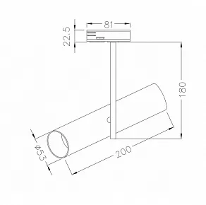 Светильник на штанге Maytoni Elti TR005-1-GU10-BG