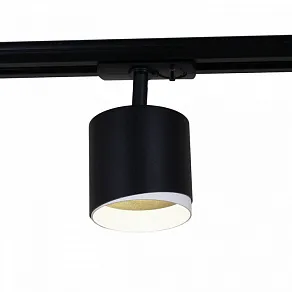 Светильник на штанге Reluce Technical  53022-9.3-001IL GX53 BK