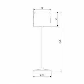 Настольная лампа декоративная Elektrostandard Bitty a069003