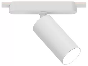 Светильник на штанге Arte Lamp Rapid A6158PL-1WH