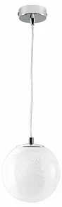 Подвесной светильник Lightstar Dissimo 803113