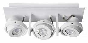 Спот Lucide Landa 17906/16/31