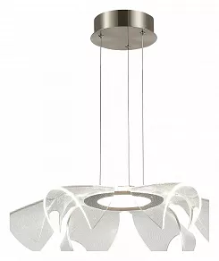 Подвесной светильник ST-Luce Fairy SL6235.103.20