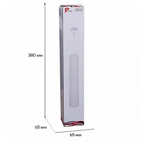 Подвесной светильник Reluce Technical  16002-0.9-001LD 300mm GU10 WT