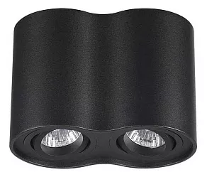 Накладной светильник Odeon Light Pillaron 3565/2C