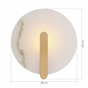 Бра ST-Luce MONTRE SL1195.301.01