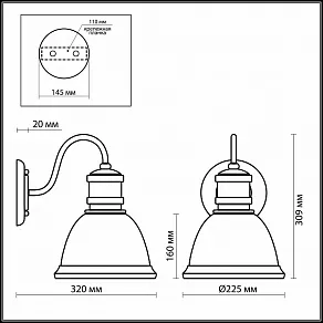 Бра Odeon Light Talva 2900/1W