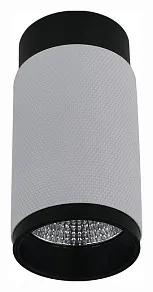 Накладной светильник iLedex Technical Delta 1954-10W-3000K-36 BK+WH
