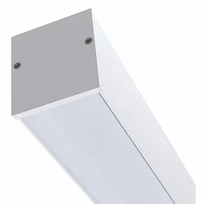 Накладной светильник Nowodvorski Office Pro Led 10212