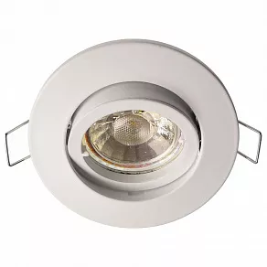 Встраиваемый светильник Deko-Light Alioth 110023