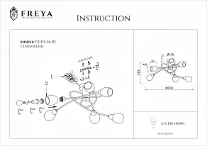 Люстра на штанге Freya Flash FR5103-CL-06-BL