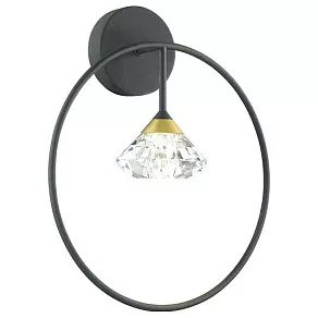 Бра Odeon Light Arco 4100/1W