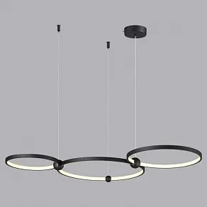 Подвесной светильник Lumion Diego 6533/85L