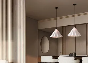 Подвесной светильник Freya Felt Acoustic FR5479PL-01W