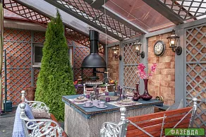 Светильник на штанге DeMarkt Сандра 1 811020101