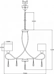Подвесная люстра Moderli Chilly V2574-7P