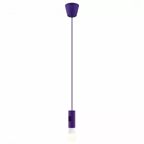 Подвесной светильник Globo Skyline 15141