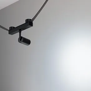 Светильник на штанге Arlight INBELT 051350