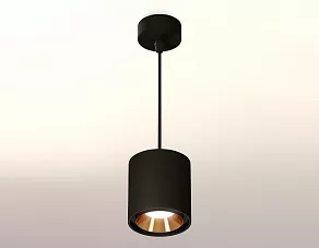 Подвесной светильник Ambrella XP XP7723001