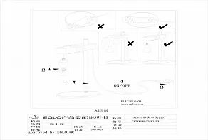 Настольная лампа декоративная Eglo Townshend 33163