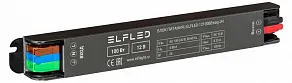 Блок питания ELFLED  ELFLED-12100BEwag-JH