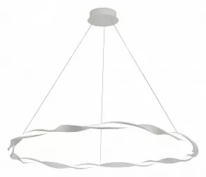 Подвесной светильник Mantra Madagascar 6570