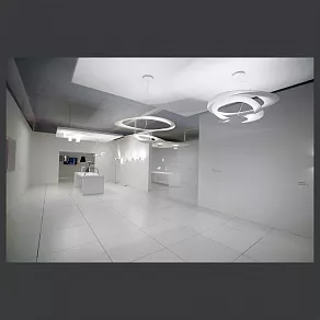 Подвесной светильник Artemide  1237010A