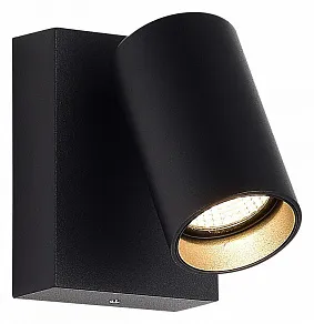 Светильник на штанге ST-Luce Deck SL9515.401.01