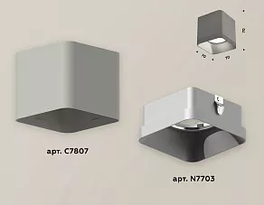 Накладной светильник Ambrella XS XS7807003