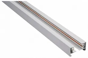 Трек накладной Lucia Tucci LTP LTP-TR001-3-W