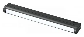 Накладной светильник iLedex Technical VISION48/25 SMART 4825-040-L305-12W-110DG-BK