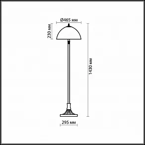 Торшер Odeon Light Riza 2269/2F