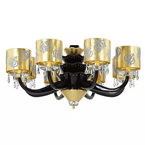 Подвесная люстра Eglo ПРОМО Scarlatti 31459