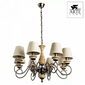 Подвесная люстра Arte Lamp Ivory A9070LM-8AB