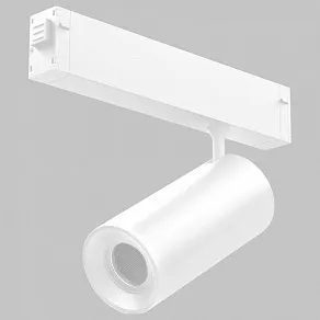 Светильник на штанге Imex SMART LINE IL.0050.6005-20-WH